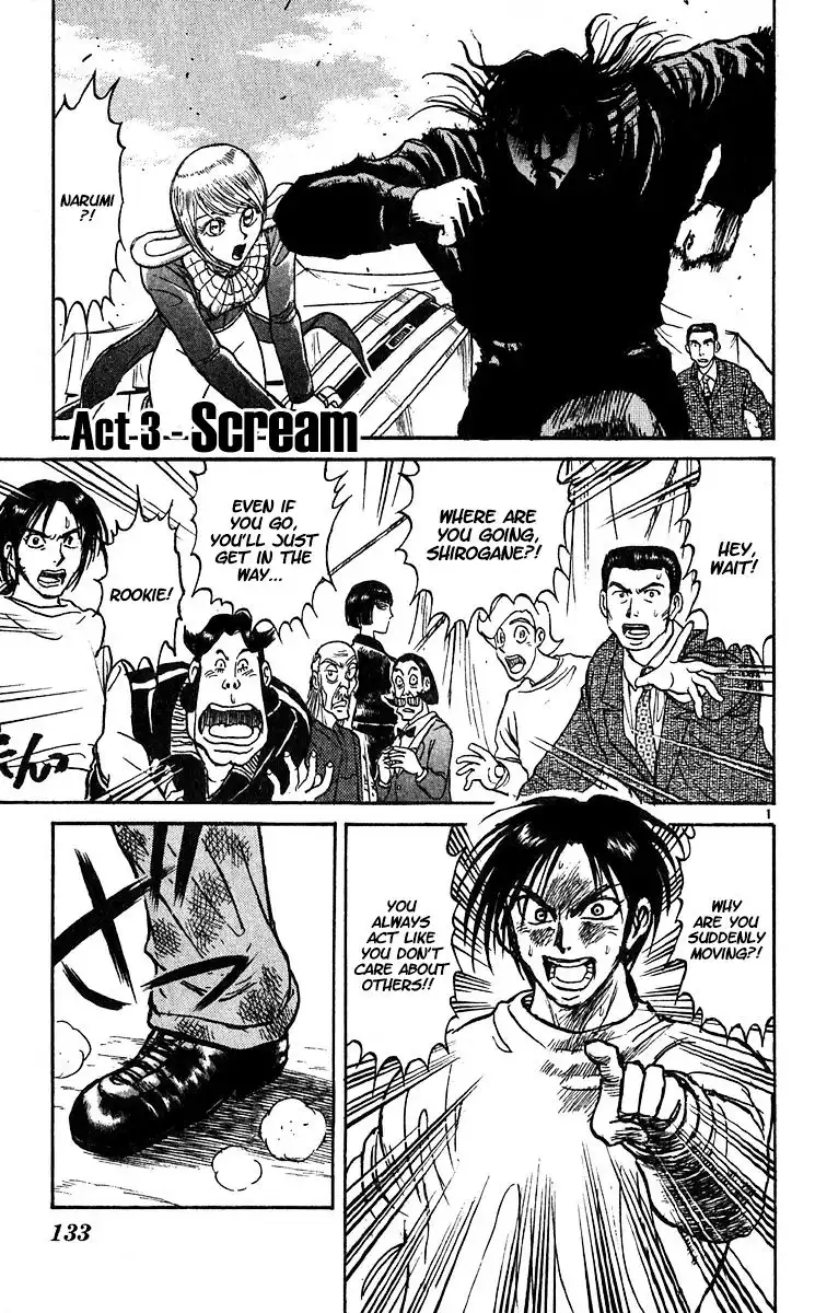 Karakuri Circus Chapter 303 3